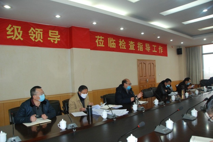 抓年度事情聚会落实，，，，，促云维集团刷新生长