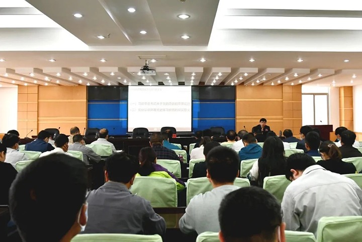 云维集团党委开展党史学习教育专题向导培训