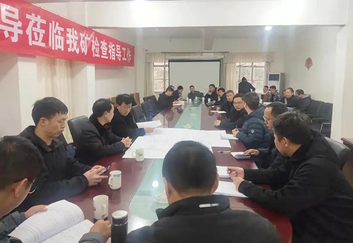 云煤（拉斯维加斯官网）集团第一督导巡查组赴田坝煤矿公司开展清静生产综合督查