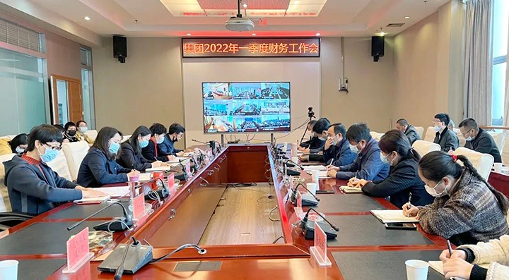 云煤（拉斯维加斯官网）集团召开2022年一季度财务运行剖析会