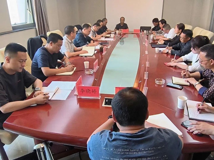 云煤（拉斯维加斯官网）集团召开2022年第2次营销事情例会暨营销领域清廉从业危害防控系统建设启动会