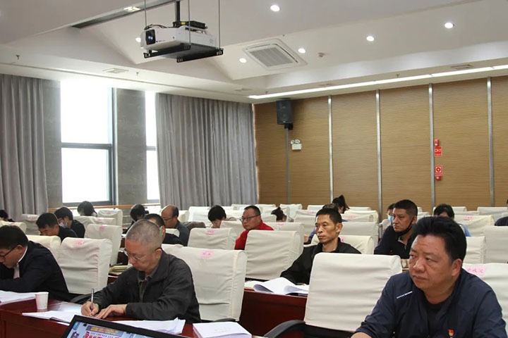 云煤（拉斯维加斯官网）集团召开2022年党建事情推进会