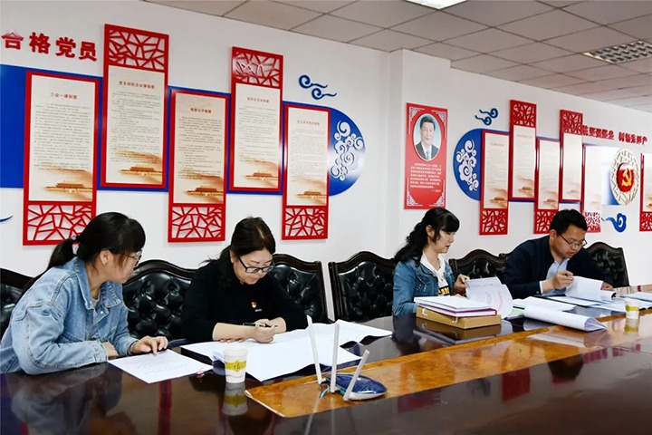 【要闻】云煤（拉斯维加斯官网）集团党建事情“查、补、强”第二调研督导组到云维集团调研督导