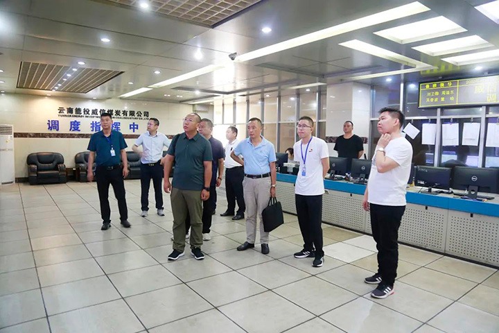 【简讯】中铁二十局集团、晋能控股装备制造集团到威信煤炭公司调研、可保煤矿党委开展“七一”慰问党员运动、先锋煤业开展河流清淤行动