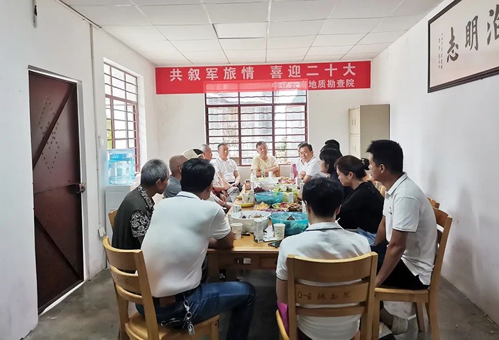 【简讯】中化地勘院召开退役武士座谈会｜曲灸愿茉淳衷谛嗽泼嚎罂埂拔逯翱蟪ぁ钡炔馐裕市农信社与田煤公司团结开展运动