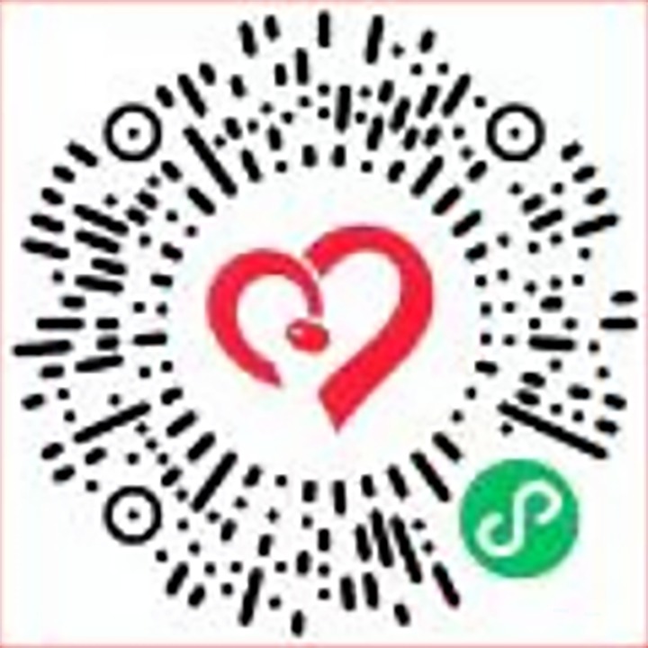 云煤（拉斯维加斯官网）集团关于加入第七个“中华慈善日”系列运动的建议书