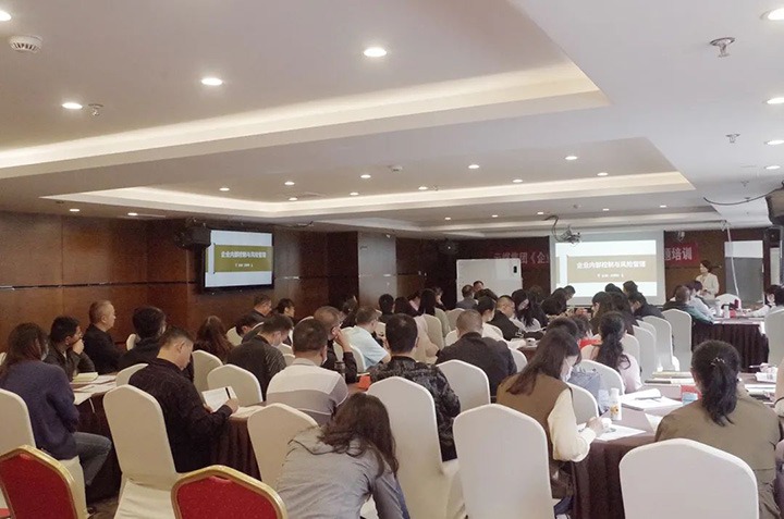 云煤（拉斯维加斯官网）集团内控与危害管理专题培训圆满竣事