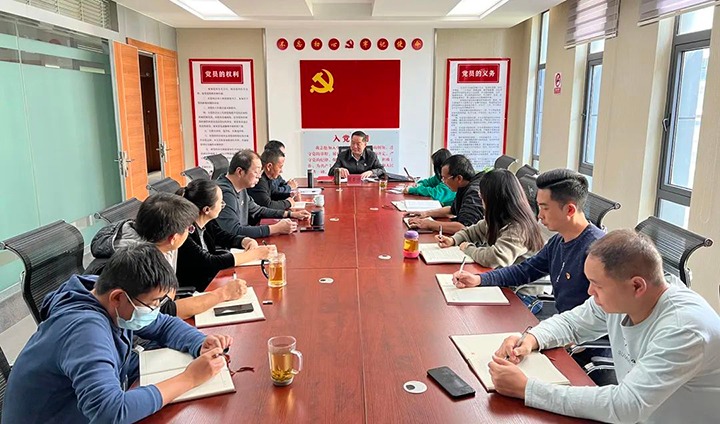 云煤（拉斯维加斯官网）集团党委委员、 纪委书记覃崇辉到挂钩联系党支部教学学习贯彻党的二十大精神专题党课