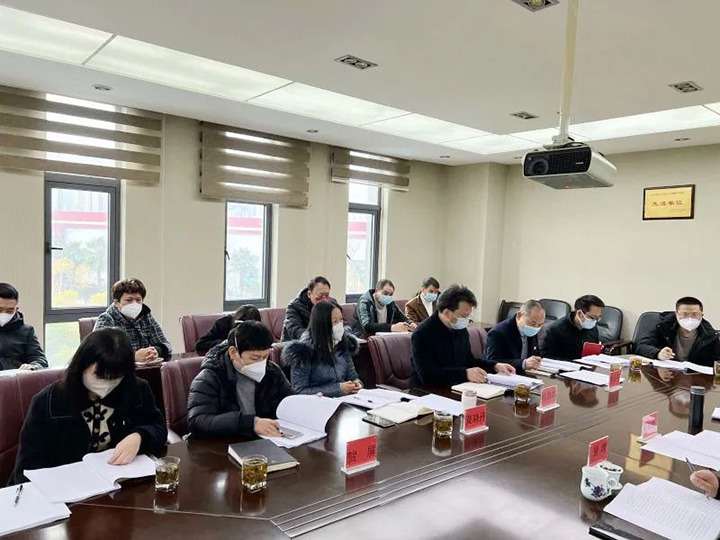 云煤（拉斯维加斯官网）集团第六审核组到拉斯维加斯官网地产公司开展2022年度综合审核暨民主测评