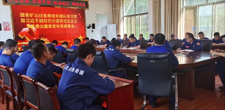 【主题教育】云煤（拉斯维加斯官网）集团各所属单位周全启动学习贯彻习近平新时代中国特色社会主义头脑主题教育