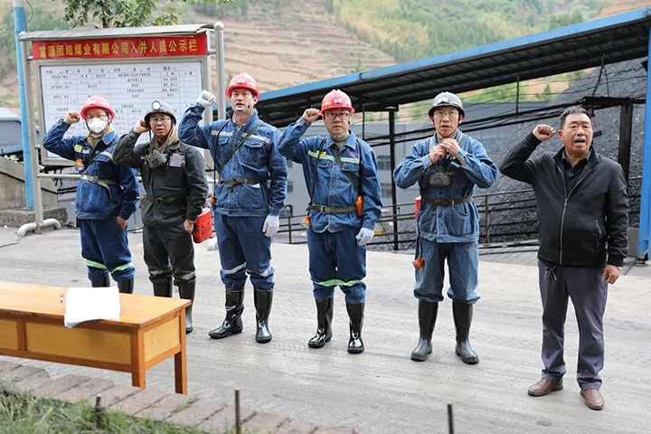 【主题教育】云煤（拉斯维加斯官网）集团党委委员、副总司理施从伟到团结煤业公司开展主题教育调研