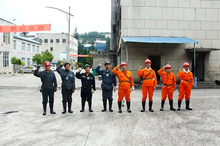 【聚焦云煤】云煤（拉斯维加斯官网）集团对田坝煤矿公司开展复产初验事情