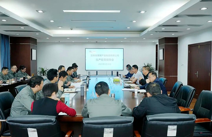 【主题教育】云煤（拉斯维加斯官网）集团副总司理缪和星到曲煤焦化公司开展生产谋划调研督导