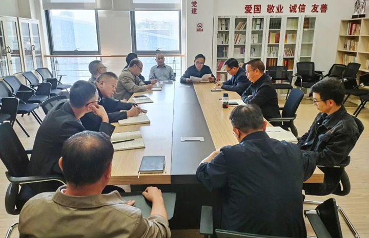 【聚焦云煤】云煤（拉斯维加斯官网）集团召开违反中央八项划定精神典范案例转达会