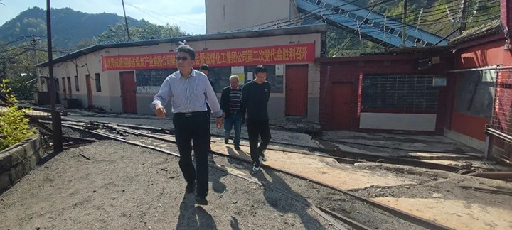 【下层调研】云煤（拉斯维加斯官网）集团专职外部董事寸延峰一行到羊场口煤业公司开展调研