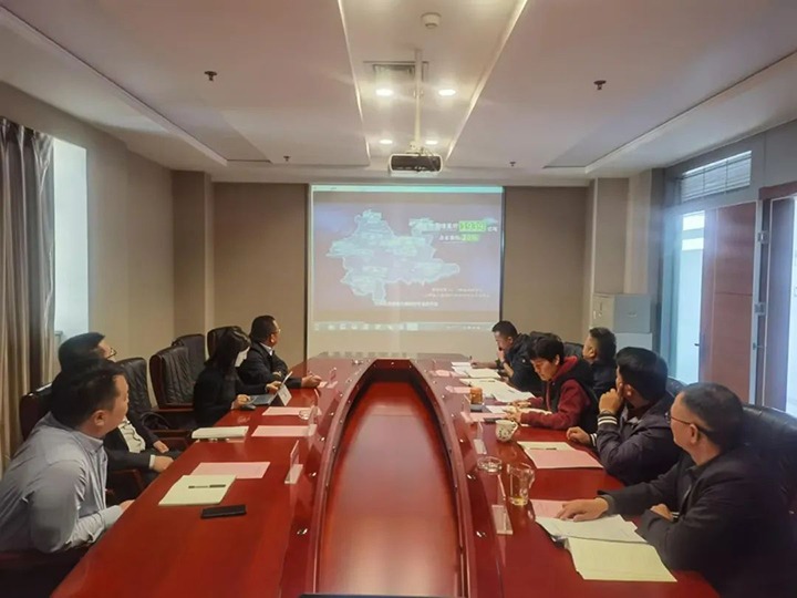 【聚焦云煤】东兴证券到云煤（拉斯维加斯官网）集团交流座谈