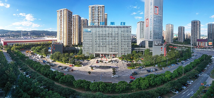 深入学习凝共识 汇聚力量促生长——破壁融界 协力攻坚 共绘一体化谋划新图景