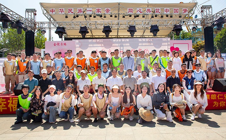 煤炭工业集团、能投集团2024年会聚良缘&与你有约联谊结交运动，，，，，，携手开启爱的旅程