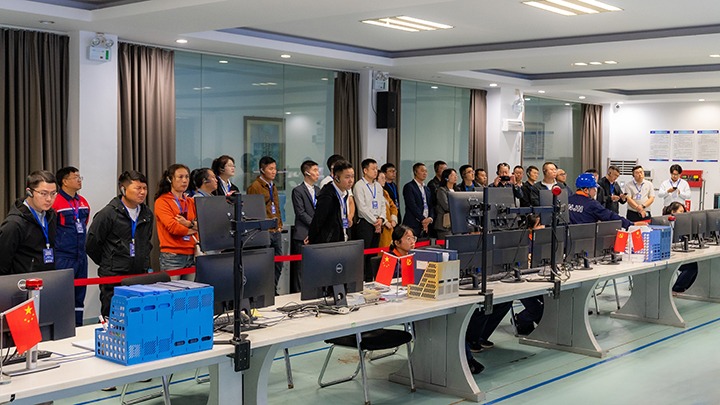 云南省工业互联网一体化进园区“百城千园行”运动走进云南解化