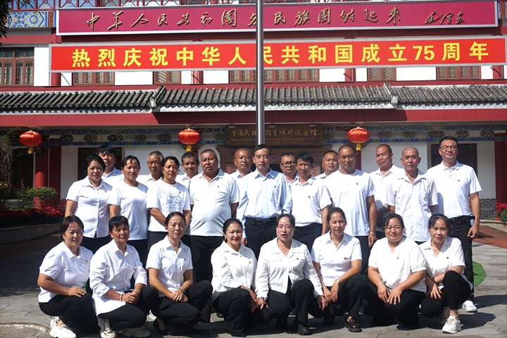 宁洱盛利煤业有限公司开展“传承红色基因、弘扬云煤清风”党性教育运动