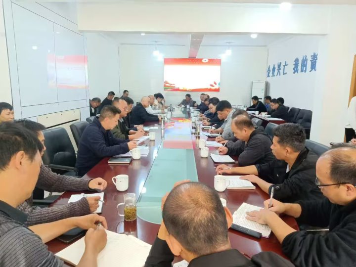 罗致精神智慧 凝聚奋进力量——田坝煤矿公司开展党的二十届三中全会精神宣讲运动