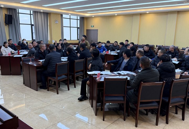 云南东源罗平东城煤矿有限公司举行综合管理能力营业培训