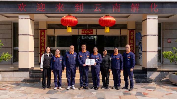 开远市妇联 “送声誉到下层” 进解化，，，，，，， 温暖转达至家庭