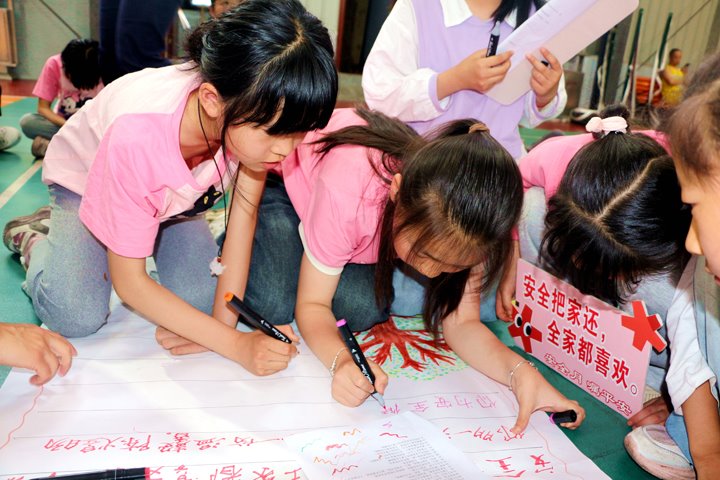 煤海童趣 共嘱清静——镇雄煤业选煤厂举行关爱家庭清静文化主题运动