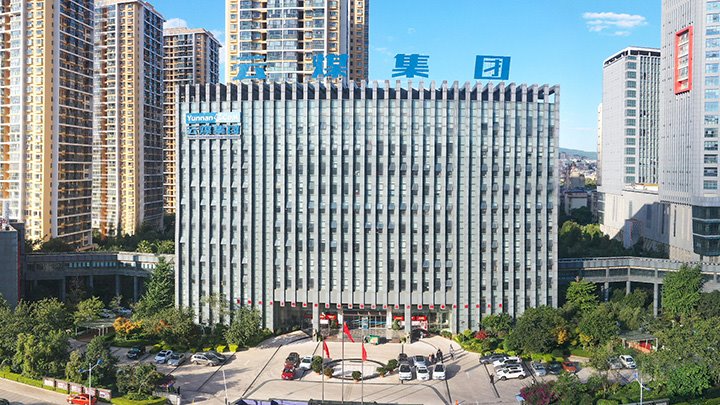 践行使命，，，，，，，，云煤矿业在行动