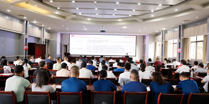 后所煤矿公司2025年党员基本培训、党组织书记、党务主干培训圆满竣事