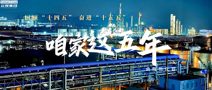 行业低谷怎样“蓄势”？？？？？？？？