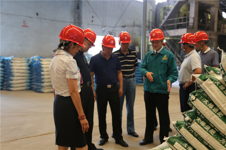 拉斯维加斯(官方认证网站)·made in las vegas