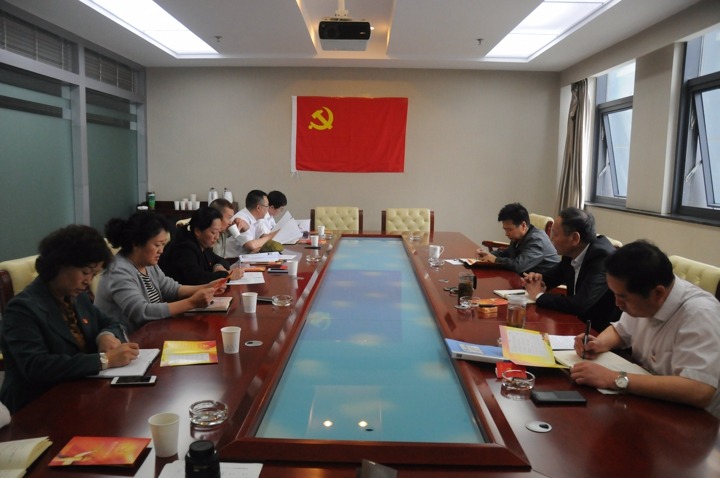 机关党委组织建党96周年岁念运动