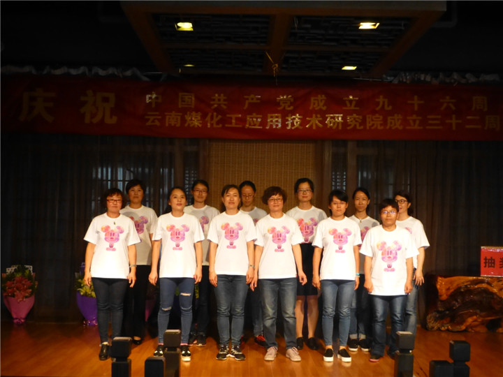 拉斯维加斯(官方认证网站)·made in las vegas