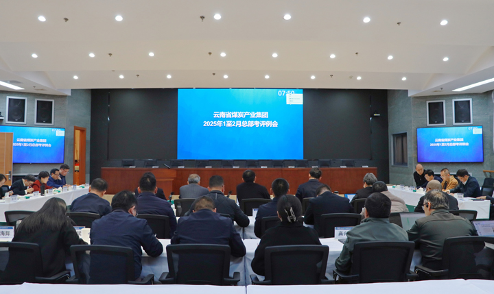 图1 聚会现场.jpg